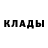 КЕТАМИН VHQ JAMES HERSHEY