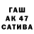 Экстази Cube Gangsterito _13