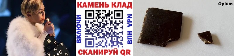 Купить закладки  Киржач  ГАШ AMNESIA HAZE 