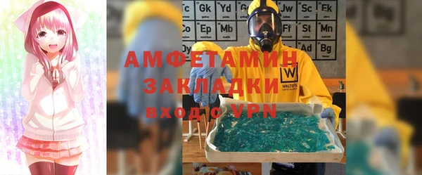 первитин Дмитриев