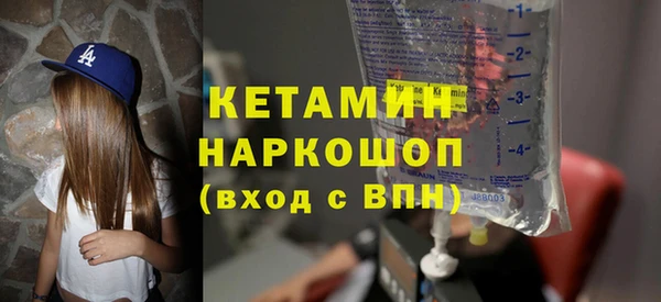 первитин Дмитриев