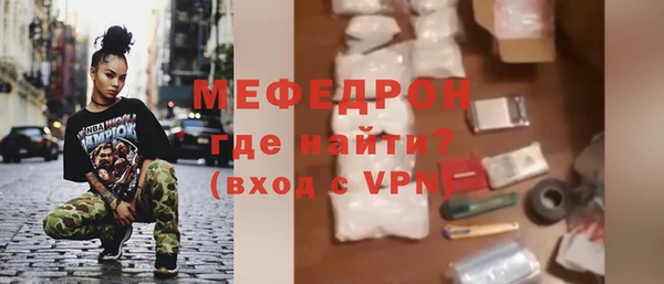первитин Дмитриев