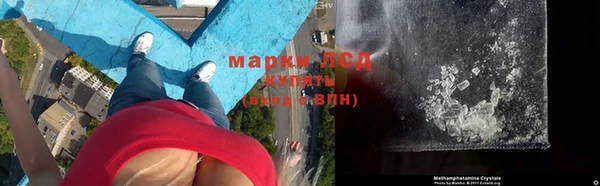 метадон Дмитров
