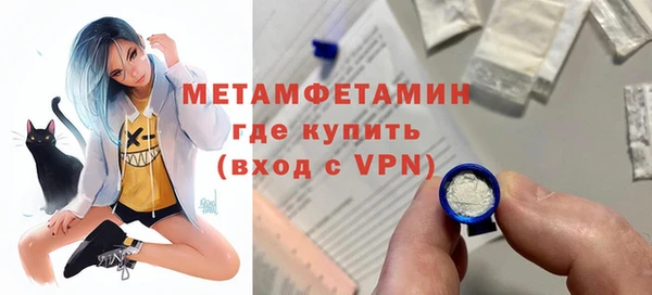 хмурый Дмитровск