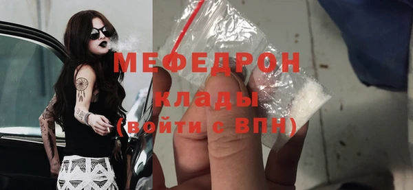 метадон Дмитров