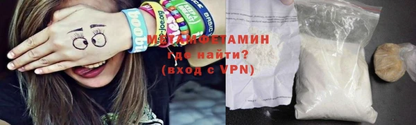 метадон Дмитров