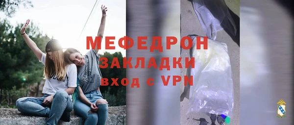 метадон Дмитров
