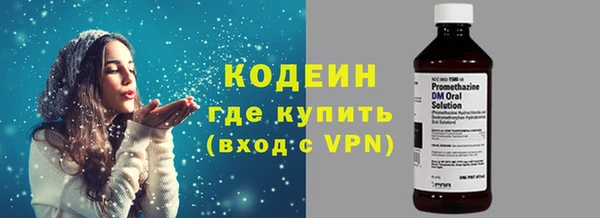 метадон Дмитров
