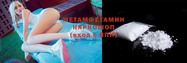 метадон Дмитров