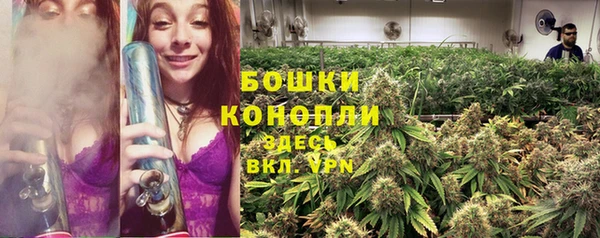 метадон Дмитров