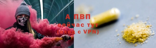 первитин Дмитриев