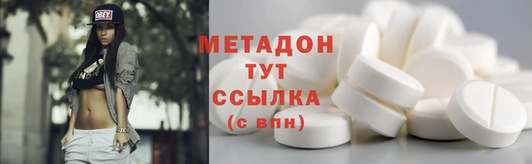 первитин Дмитриев