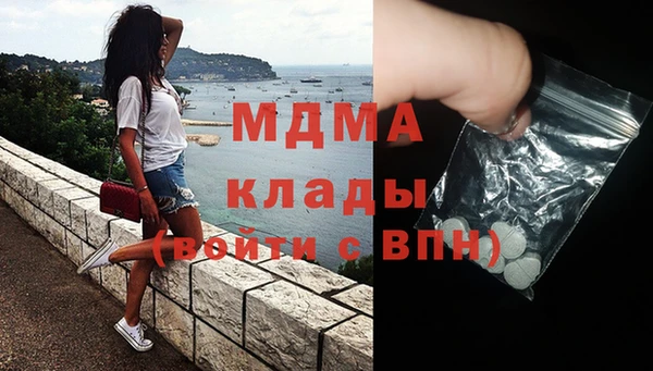 хмурый Дмитровск