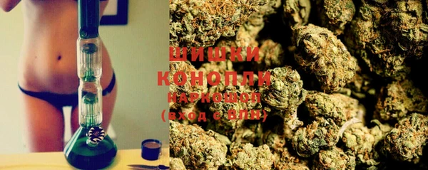 гашиш Ельня