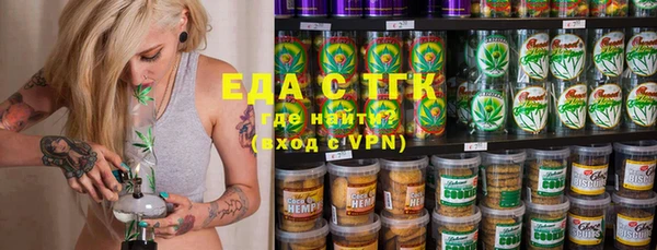 метадон Дмитров