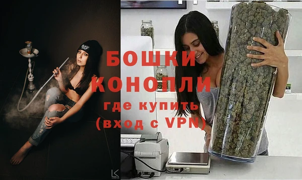 метадон Дмитров