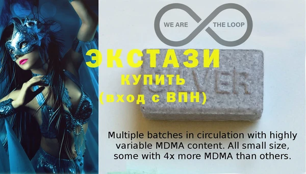 метадон Дмитров