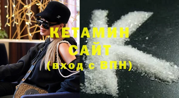 хмурый Дмитровск