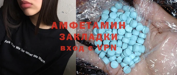 хмурый Дмитровск