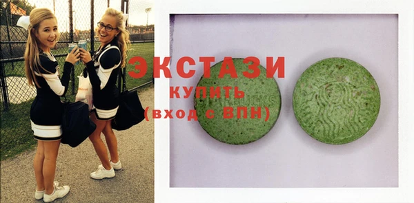 кокс Елабуга