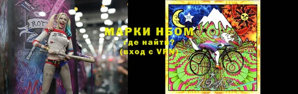 метадон Дмитров