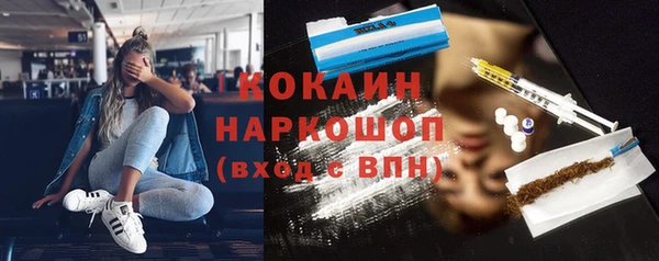 метадон Дмитров
