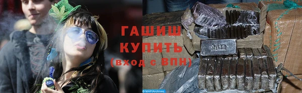 метадон Дмитров