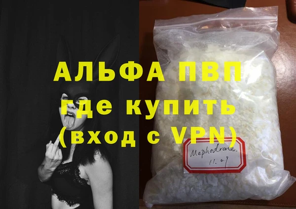 первитин Дмитриев