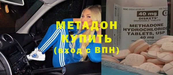 хмурый Дмитровск