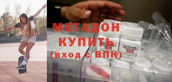 первитин Дмитриев