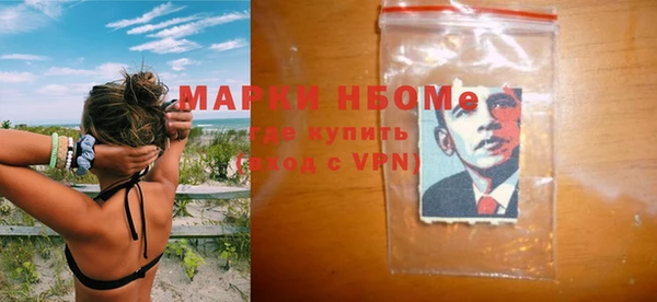 первитин Дмитриев